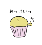 Cupcake軍団 かっぷぅ（個別スタンプ：9）