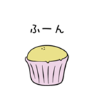 Cupcake軍団 かっぷぅ（個別スタンプ：14）
