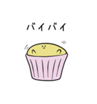 Cupcake軍団 かっぷぅ（個別スタンプ：16）