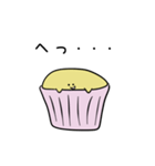 Cupcake軍団 かっぷぅ（個別スタンプ：18）