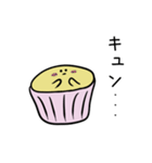 Cupcake軍団 かっぷぅ（個別スタンプ：27）