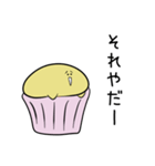 Cupcake軍団 かっぷぅ（個別スタンプ：33）