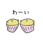 Cupcake軍団 かっぷぅ（個別スタンプ：39）