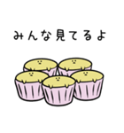 Cupcake軍団 かっぷぅ（個別スタンプ：40）