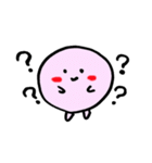 可愛いはろぽん（個別スタンプ：1）