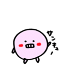 可愛いはろぽん（個別スタンプ：4）