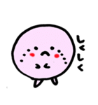 可愛いはろぽん（個別スタンプ：5）