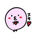 可愛いはろぽん（個別スタンプ：6）