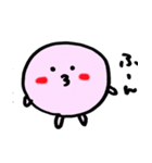 可愛いはろぽん（個別スタンプ：10）