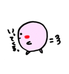 可愛いはろぽん（個別スタンプ：12）