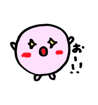 可愛いはろぽん（個別スタンプ：13）