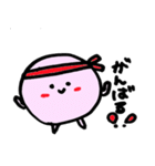 可愛いはろぽん（個別スタンプ：14）
