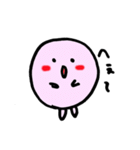 可愛いはろぽん（個別スタンプ：16）