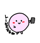 可愛いはろぽん（個別スタンプ：21）