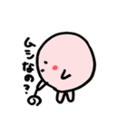 可愛いはろぽん（個別スタンプ：22）