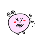 可愛いはろぽん（個別スタンプ：23）