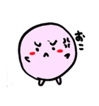可愛いはろぽん（個別スタンプ：24）