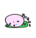 可愛いはろぽん（個別スタンプ：25）