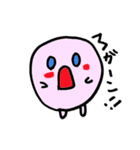 可愛いはろぽん（個別スタンプ：26）