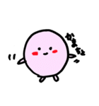 可愛いはろぽん（個別スタンプ：27）