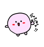可愛いはろぽん（個別スタンプ：28）