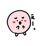 可愛いはろぽん（個別スタンプ：31）
