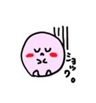 可愛いはろぽん（個別スタンプ：32）