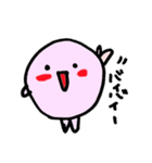 可愛いはろぽん（個別スタンプ：34）