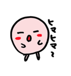 可愛いはろぽん（個別スタンプ：35）