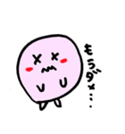 可愛いはろぽん（個別スタンプ：37）