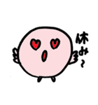 可愛いはろぽん（個別スタンプ：38）