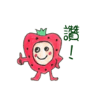 Strawberry's  life（個別スタンプ：1）