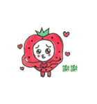 Strawberry's  life（個別スタンプ：4）