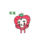 Strawberry's  life（個別スタンプ：6）