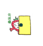 Strawberry's  life（個別スタンプ：7）
