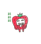 Strawberry's  life（個別スタンプ：8）