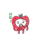 Strawberry's  life（個別スタンプ：11）