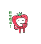 Strawberry's  life（個別スタンプ：13）