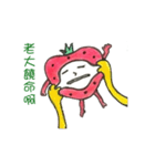 Strawberry's  life（個別スタンプ：15）