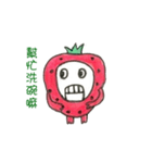 Strawberry's  life（個別スタンプ：16）