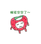 Strawberry's  life（個別スタンプ：18）