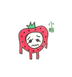 Strawberry's  life（個別スタンプ：23）