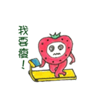 Strawberry's  life（個別スタンプ：28）