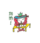 Strawberry's  life（個別スタンプ：30）