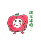 Strawberry's  life（個別スタンプ：39）
