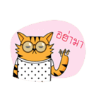 Tiger-cat（個別スタンプ：9）