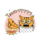 Tiger-cat（個別スタンプ：21）