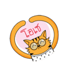 Tiger-cat（個別スタンプ：27）