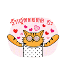 Tiger-cat（個別スタンプ：28）