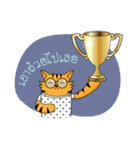 Tiger-cat（個別スタンプ：31）